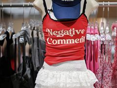 -大悦城(沈阳中街店)