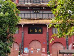 -南关石牌坊古镇