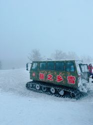 -大秃顶子山