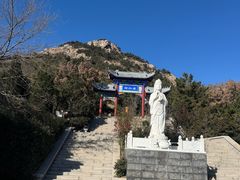 -石老人观光园