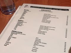 -鸟啸酒场 by MIG(长乐路店)