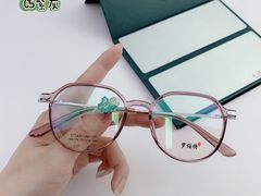 -罗伯特眼镜·蔡司官方授权(前海桂湾店)