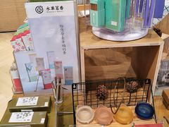 -G·SPACE(金鹰世界店)