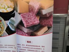 -北大学一食堂