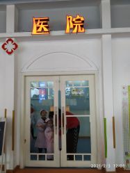 -新方向童乐小镇·儿童主题乐园·职业角色扮演(南昌店)