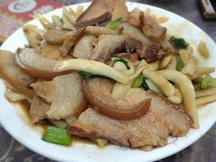-田记炒炮