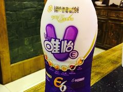-蜀九香火锅(彩虹店)
