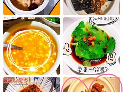 -兰湘子·湘菜小炒(长安万科广场店)