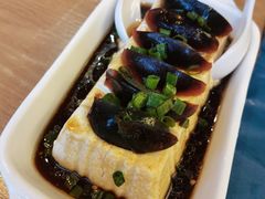皮蛋豆腐-爱妻鱼•老体北重庆水煮鱼•川菜(白云路店)