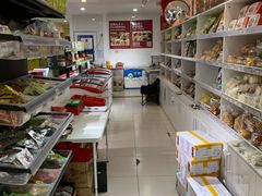 -正隆斋素食超市(西四店)