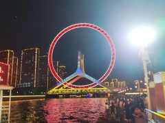 -天津之眼摩天轮