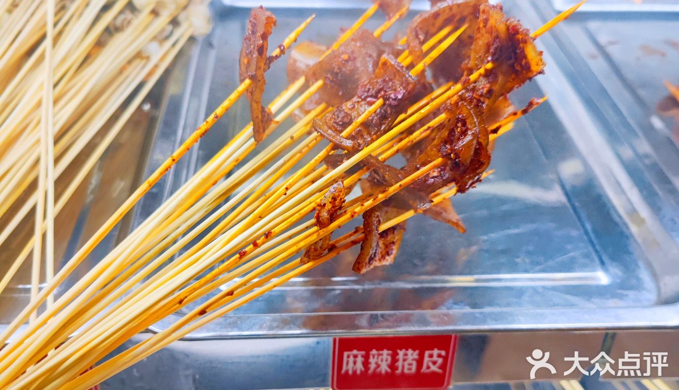 绝对不能错过的美味串串香，yyds！  