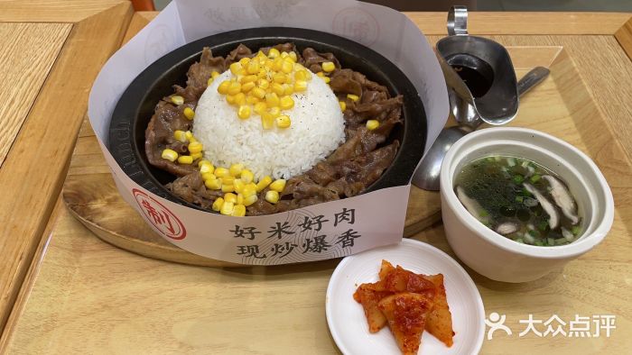 味千拉面(惠州文昌一路分店)图片