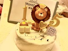 -浮光之丘MontCake生日蛋糕(花牌坊店)