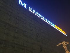 -红星美凯龙(上海沪南店)