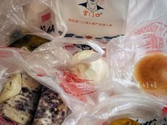 -宫门口馒头铺(创始人总店)
