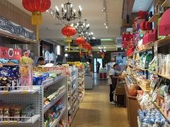 -百年义利(北兴路店)