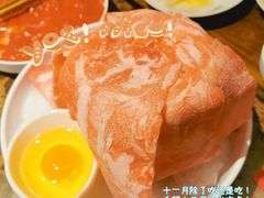 寒山肥牛-小龙坎火锅(春熙太古里店)