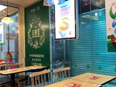 -古春堂凉茶甜品(拱北口岸店)