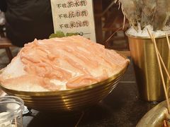 -邓莽子老火锅(中兴路总店)