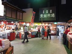 -黑潮市场