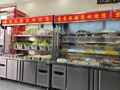 -苏袁麻辣烫(呼和浩特总局街店)