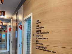 -极光口腔·矫正种植修复(锦江店)