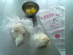 201204208594-中华职业学校