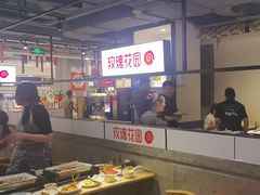 -玫瑰花园自助烤肉(顺义鑫海韵通店)