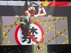 -宝能国际体育演艺中心