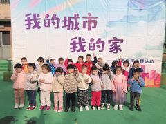 -东方剑桥幼儿园