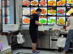 -老味道锅包肉(日照街店)