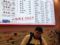 -湖南益阳麻辣烫(棠东丰华街店)