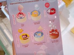 -好利来(七宝领展广场店)