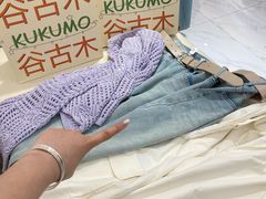 -龙湖杭州滨江天街