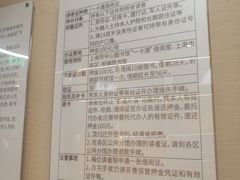 -漕河泾街道图书馆(漕河泾社区文化活动中心店)
