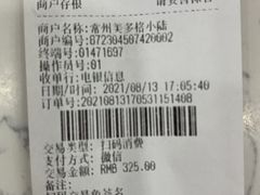 -宠颐生动物医院·小陆分院
