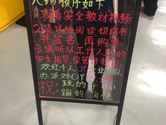 -嘿哟动霸CHUA·新潮玩运动娱乐中心·蹦床滑冰团建乐园