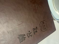 -民国红公馆·秦淮八艳(夫子庙店)