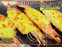 -红叶日料·放题·海胆·定食(星海店)