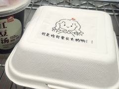-AILI爱里·生日蛋糕·现烤面包·甜品     (小西沟店)