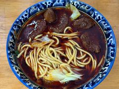 -十八梯眼镜面(五红路店)