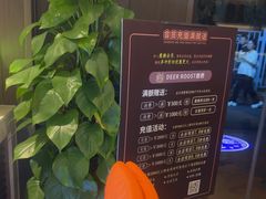 -鹿栖.精油SPA(金山世纪城店)