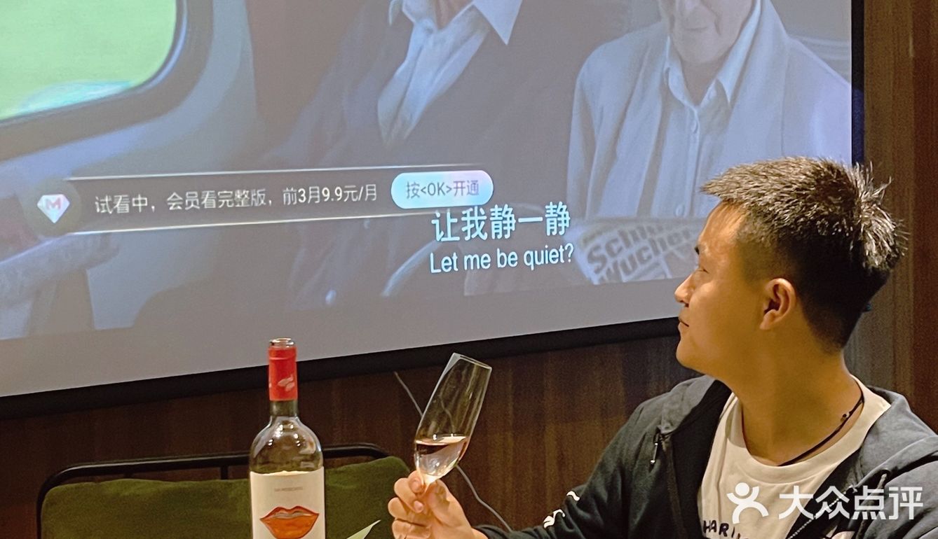 八一公园湖景最佳视角餐吧，环境超棒‼️