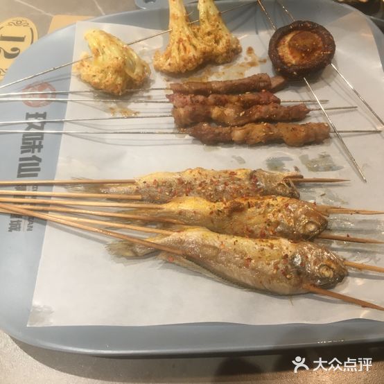 玖味仙精酿烤城(欧洲城C区店)