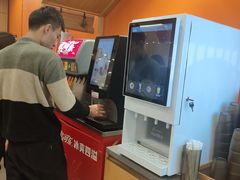 -喜家自助小火锅(乐客城店)