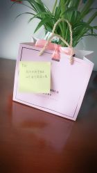 -松和日式美容整骨