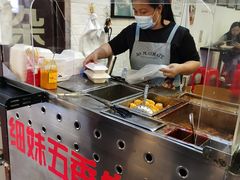 自助取餐区-细妹五香牛杂(步行街店)