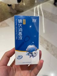 点击看大图 -INK STORY专业刺青·穿孔·洗纹身