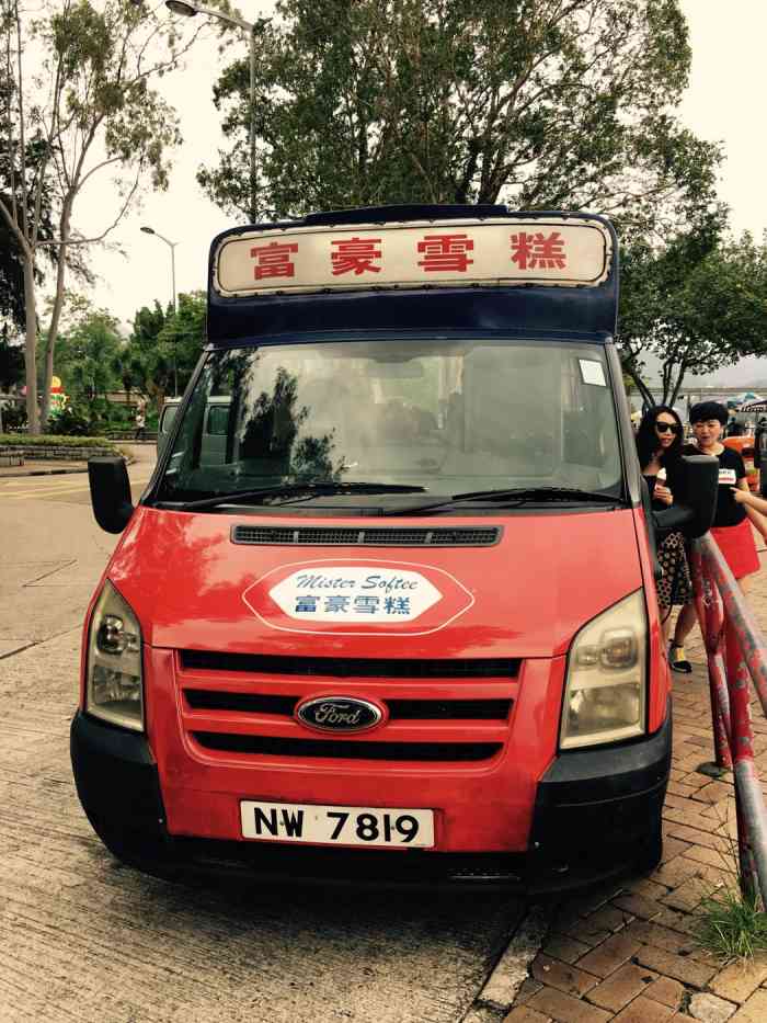 富豪雪糕车-"香港|在想吃雪糕的时候,遇到富豪雪糕车,.
